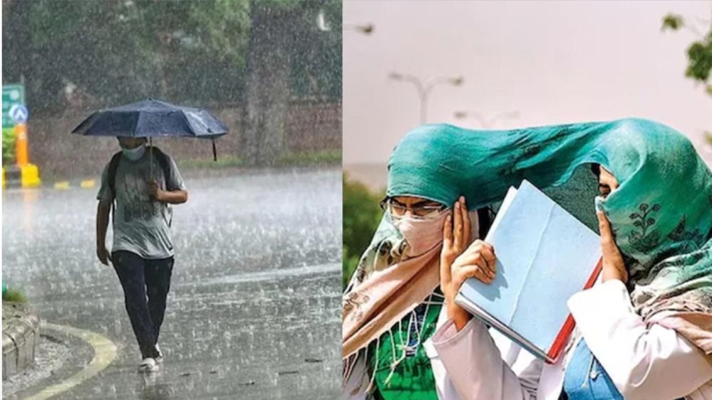 मौसम विभाग ने 18 अप्रैल तक मध्यप्रदेश में तेज गर्मी की संभावना जताई