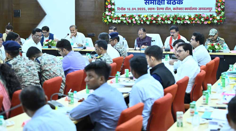 बस्तर संभाग में विकास कार्यों की समीक्षा: मुख्यमंत्री विष्णु देव साय ने दिए जनकल्याणकारी योजनाओं के तेज़ी से क्रियान्वयन के निर्देश