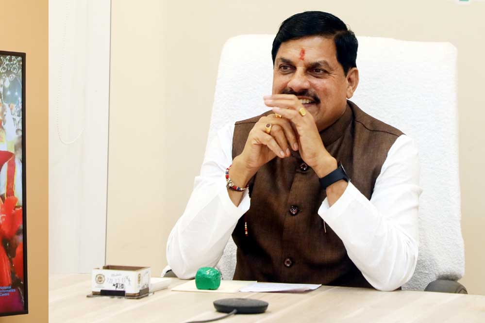 मध्यप्रदेश है उद्योगों को प्रोत्साहन देने वाला प्रथम राज्य : मुख्यमंत्री डॉ. यादव